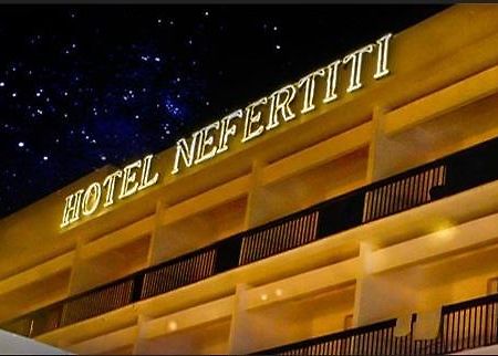 Mg Nefertiti Hotel ミニヤー エクステリア 写真